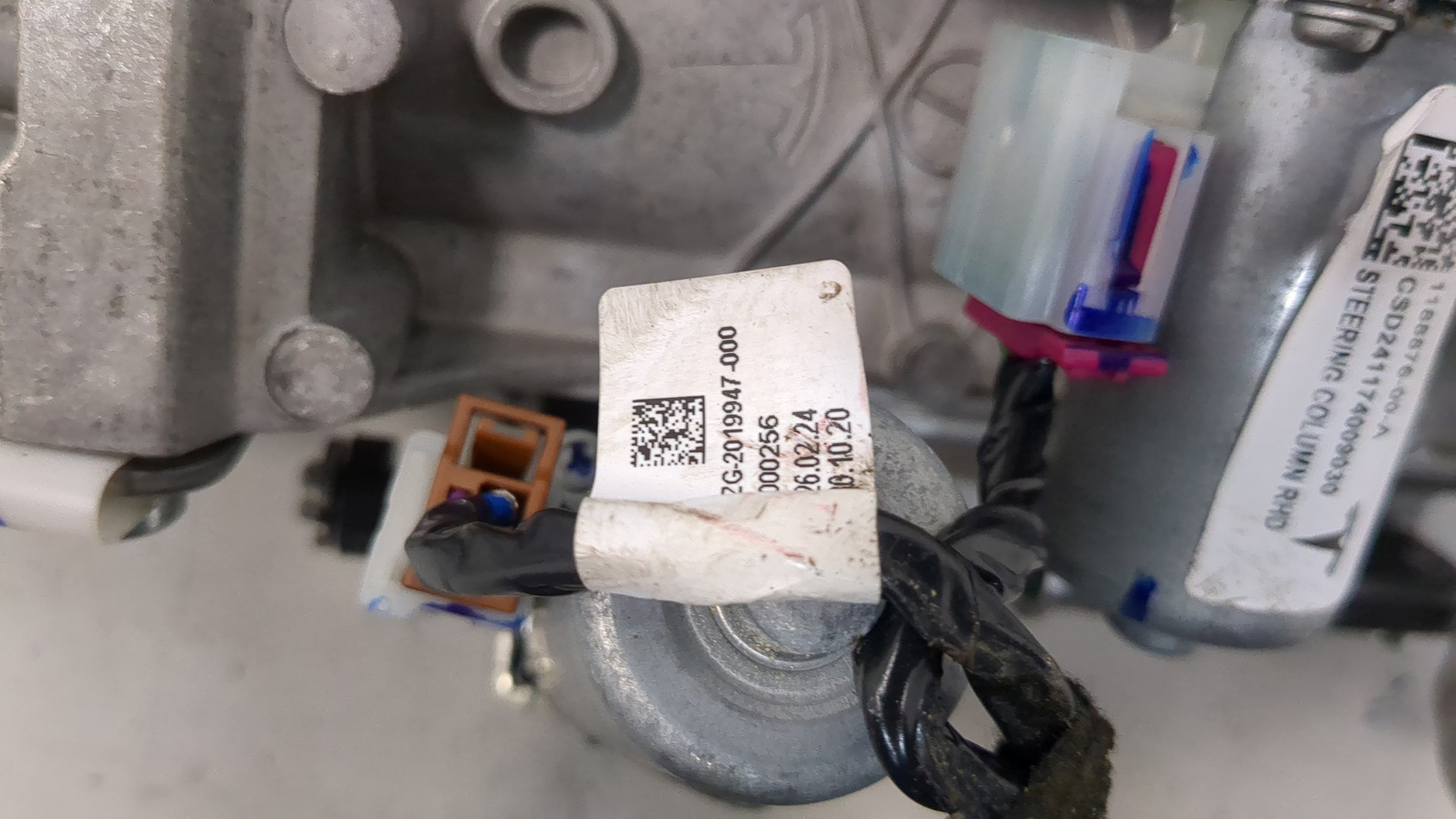 Колонка рулевая