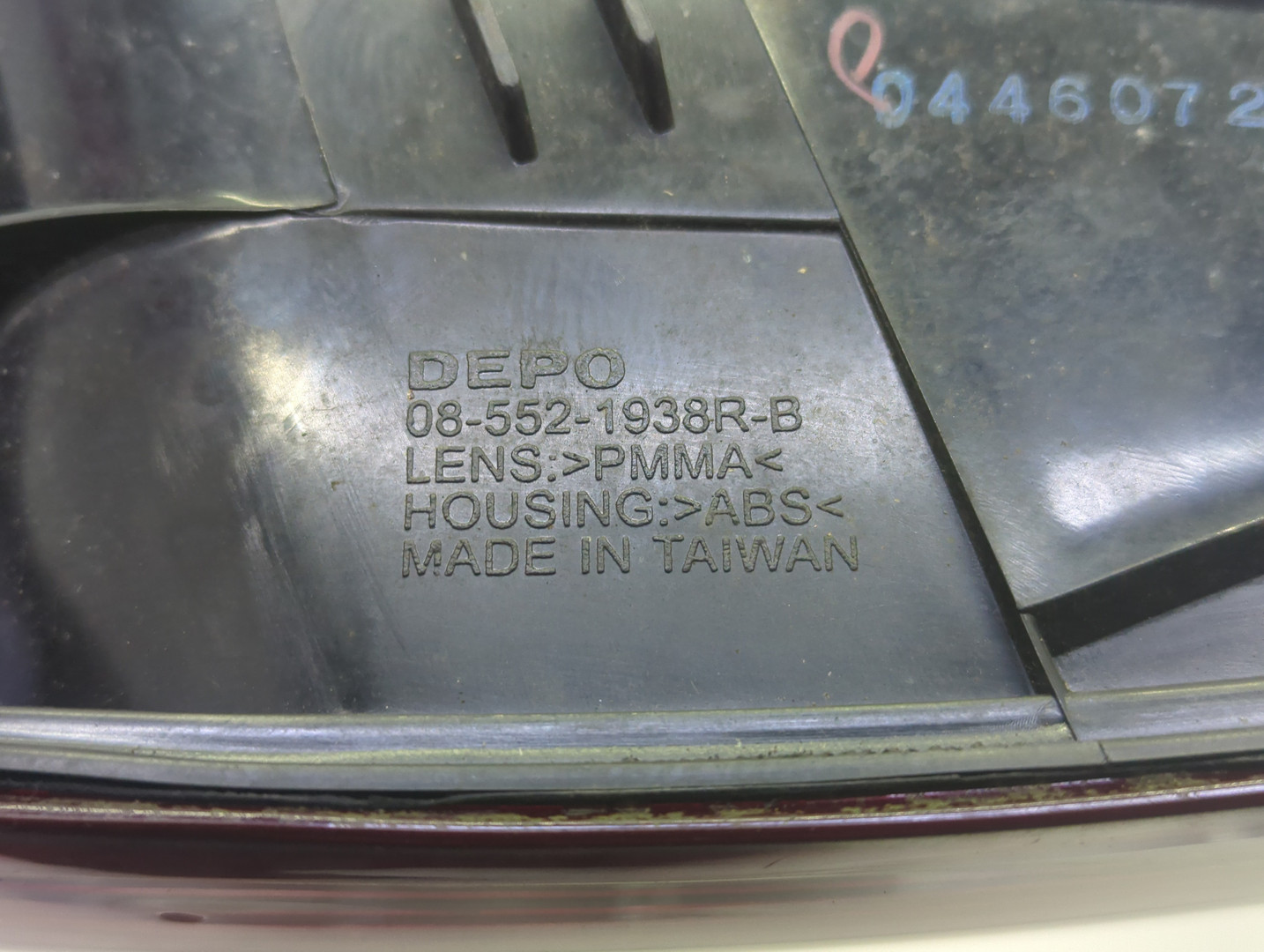 Фонарь задний правый