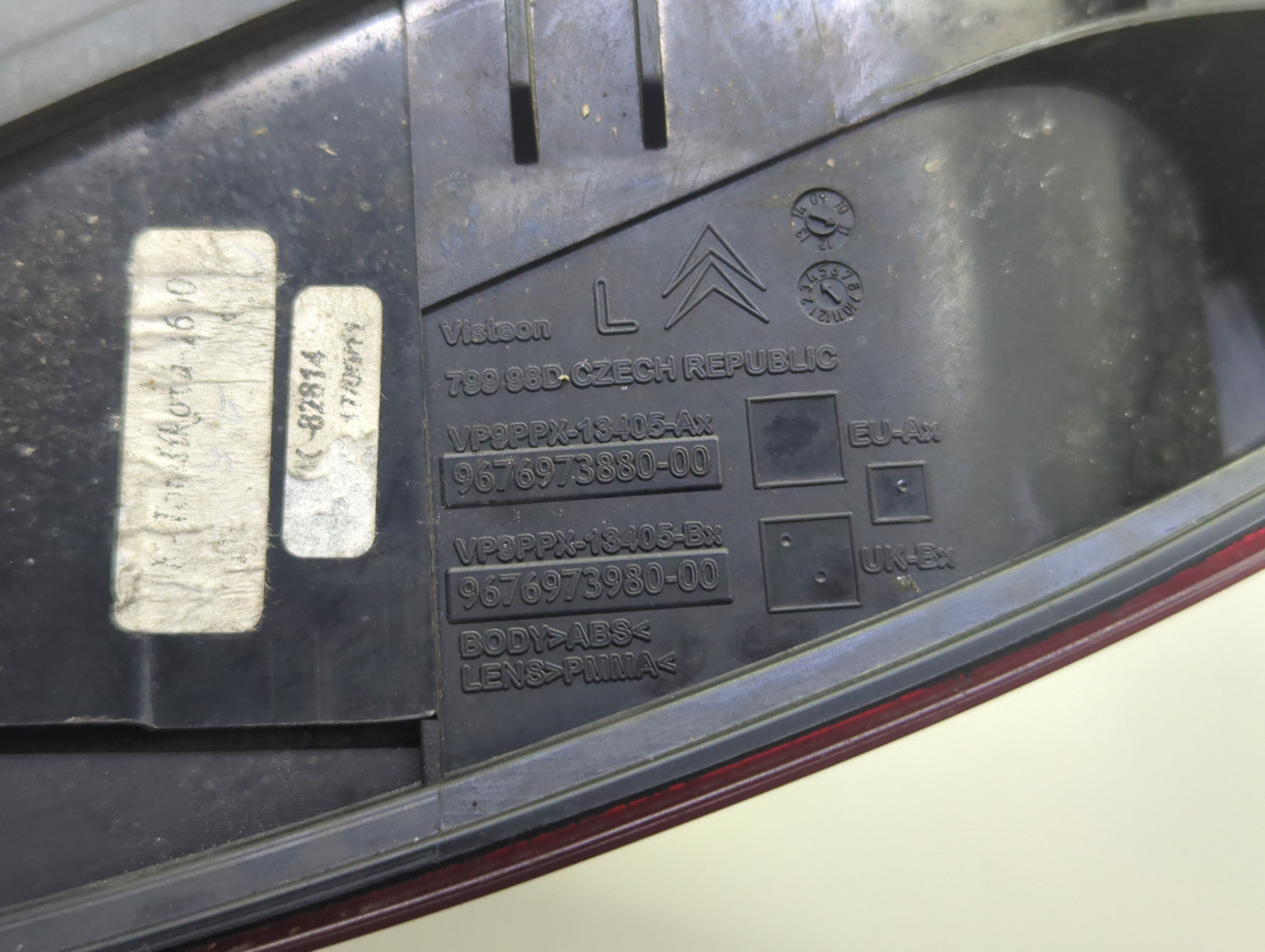 Фонарь задний левый