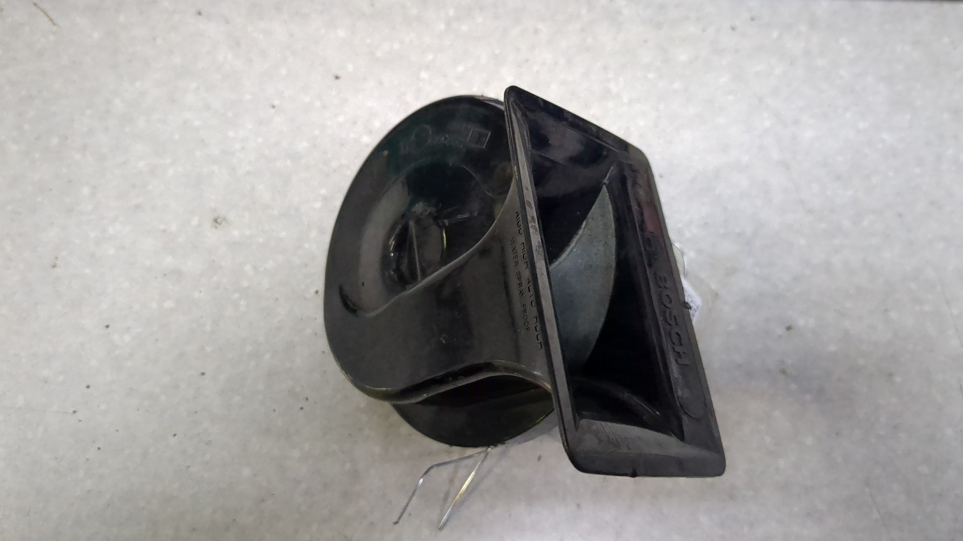 Сигнал звуковой