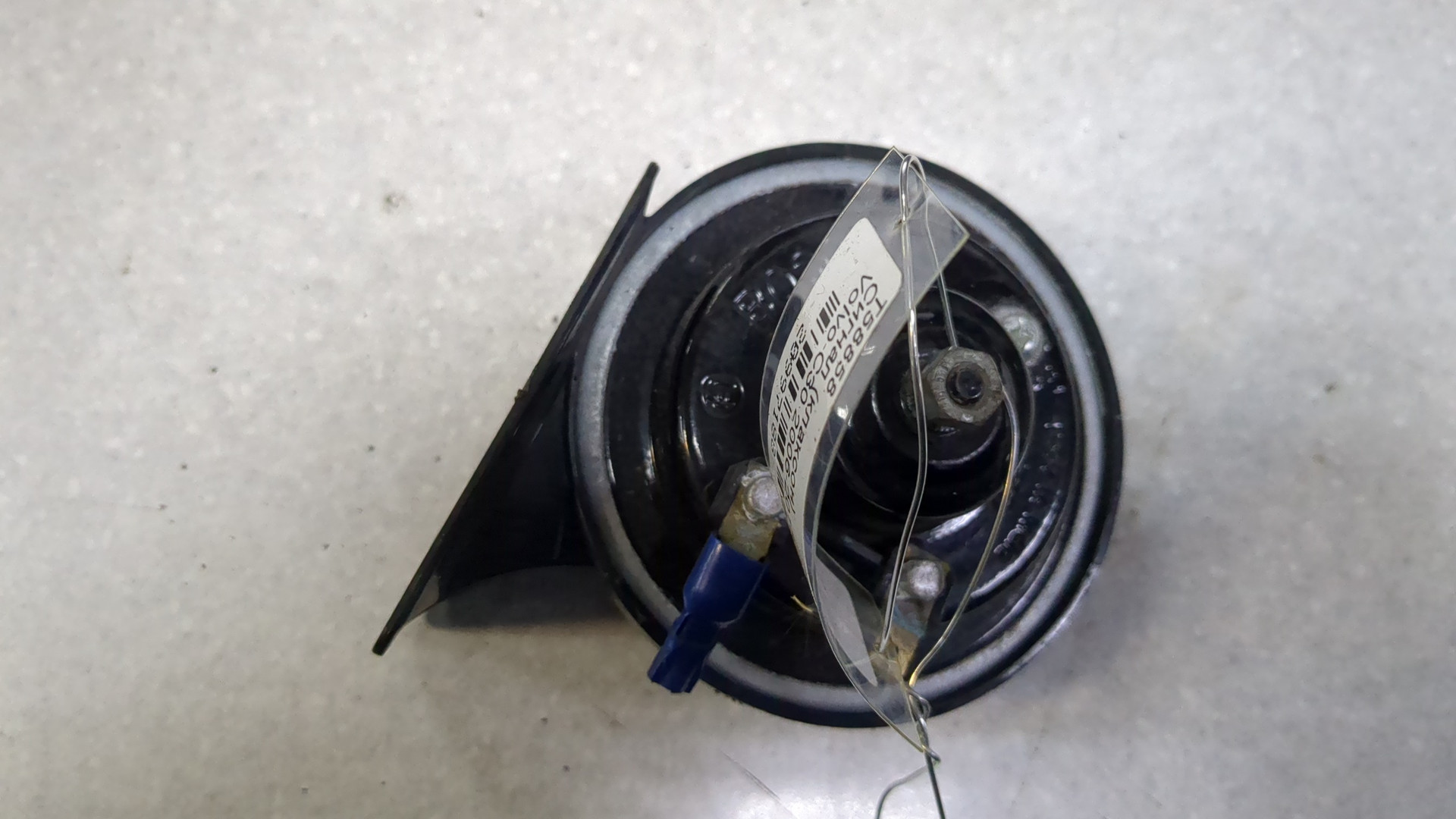 Сигнал звуковой