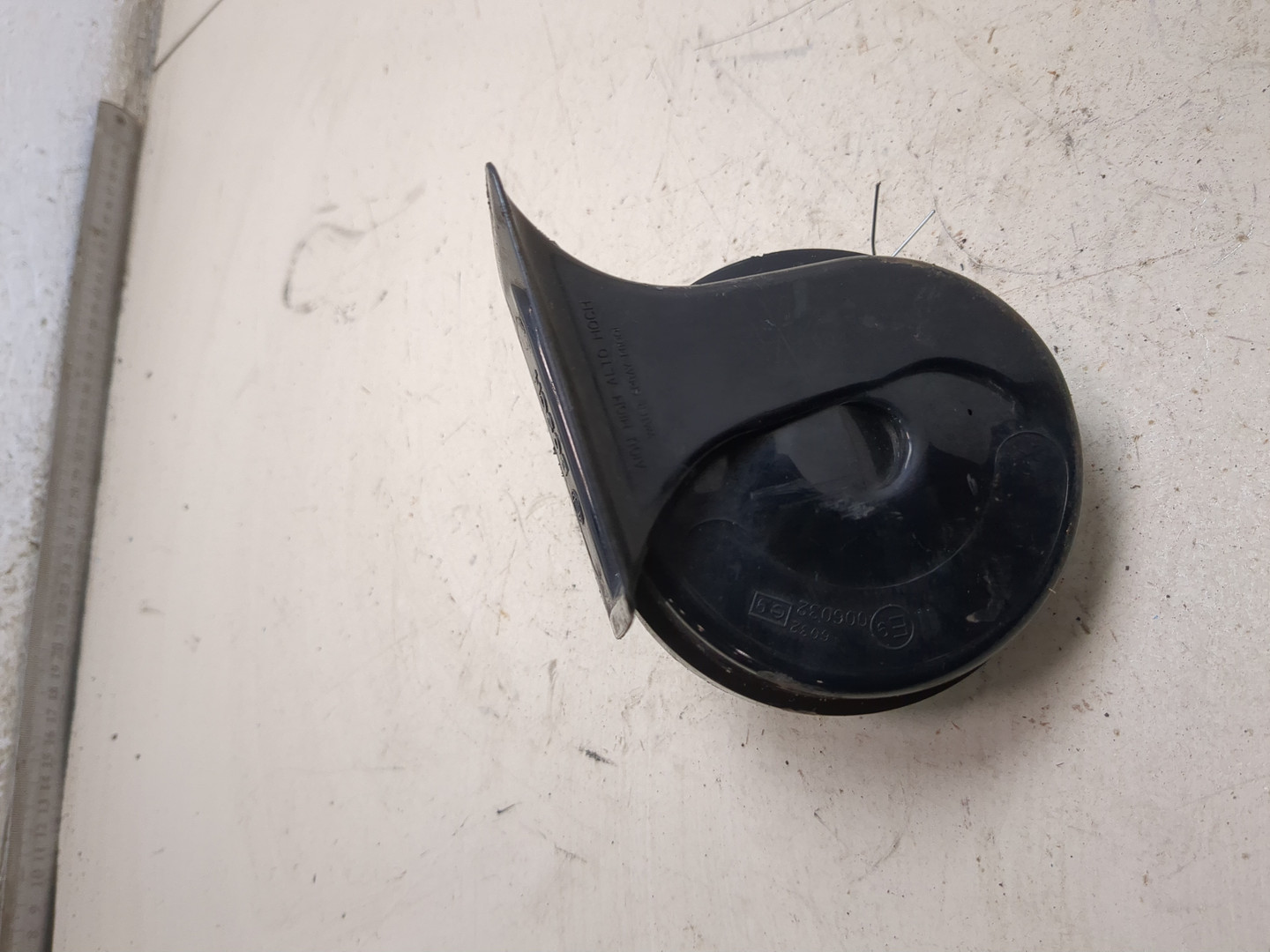 Сигнал звуковой