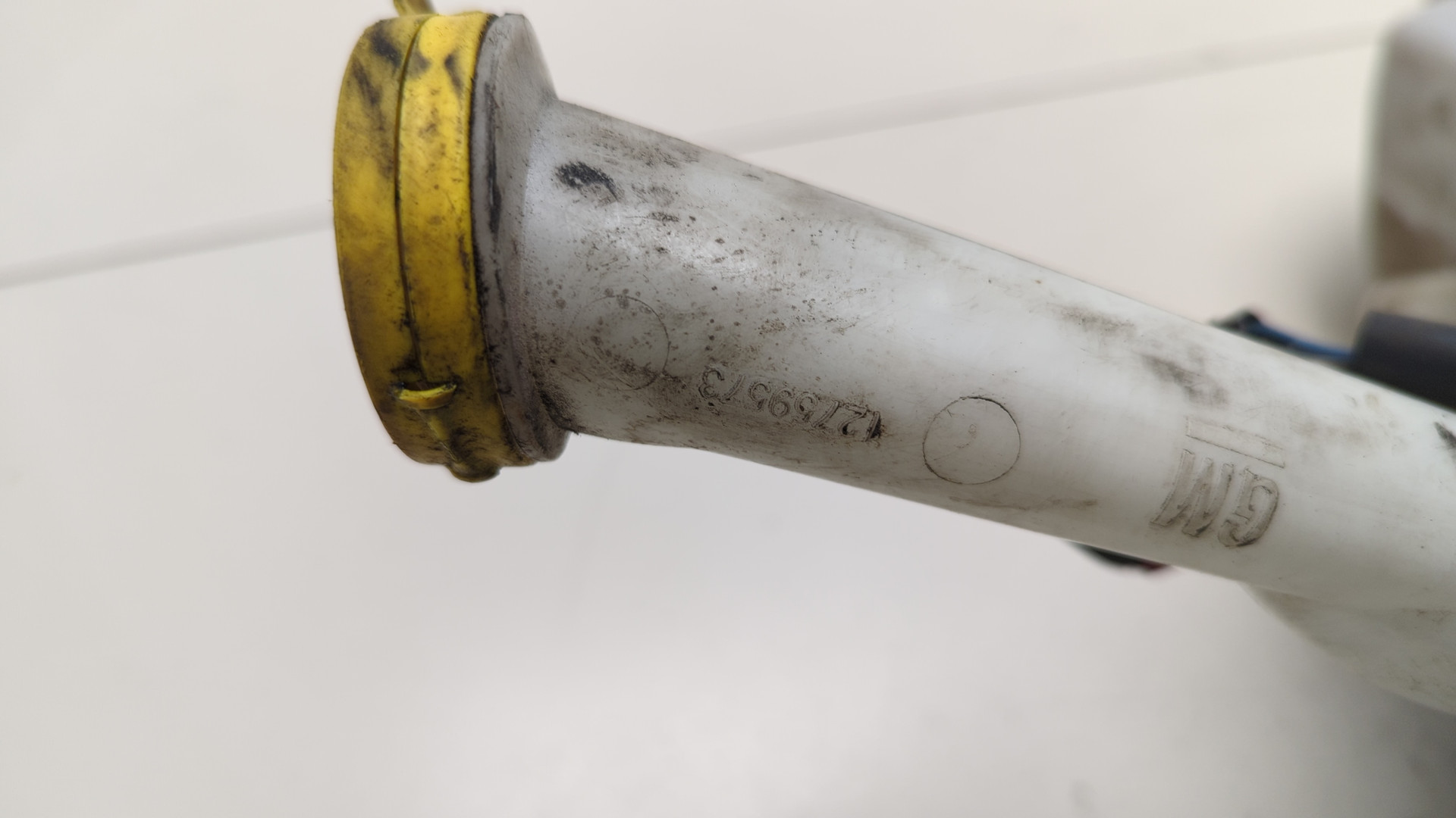 Бачок омывателя лобового стекла