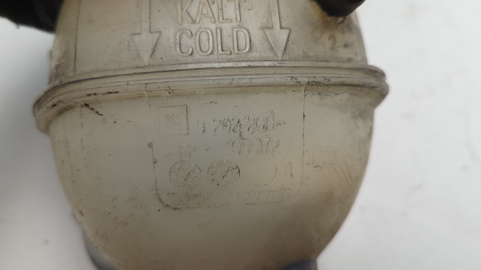 Бачок расширительный