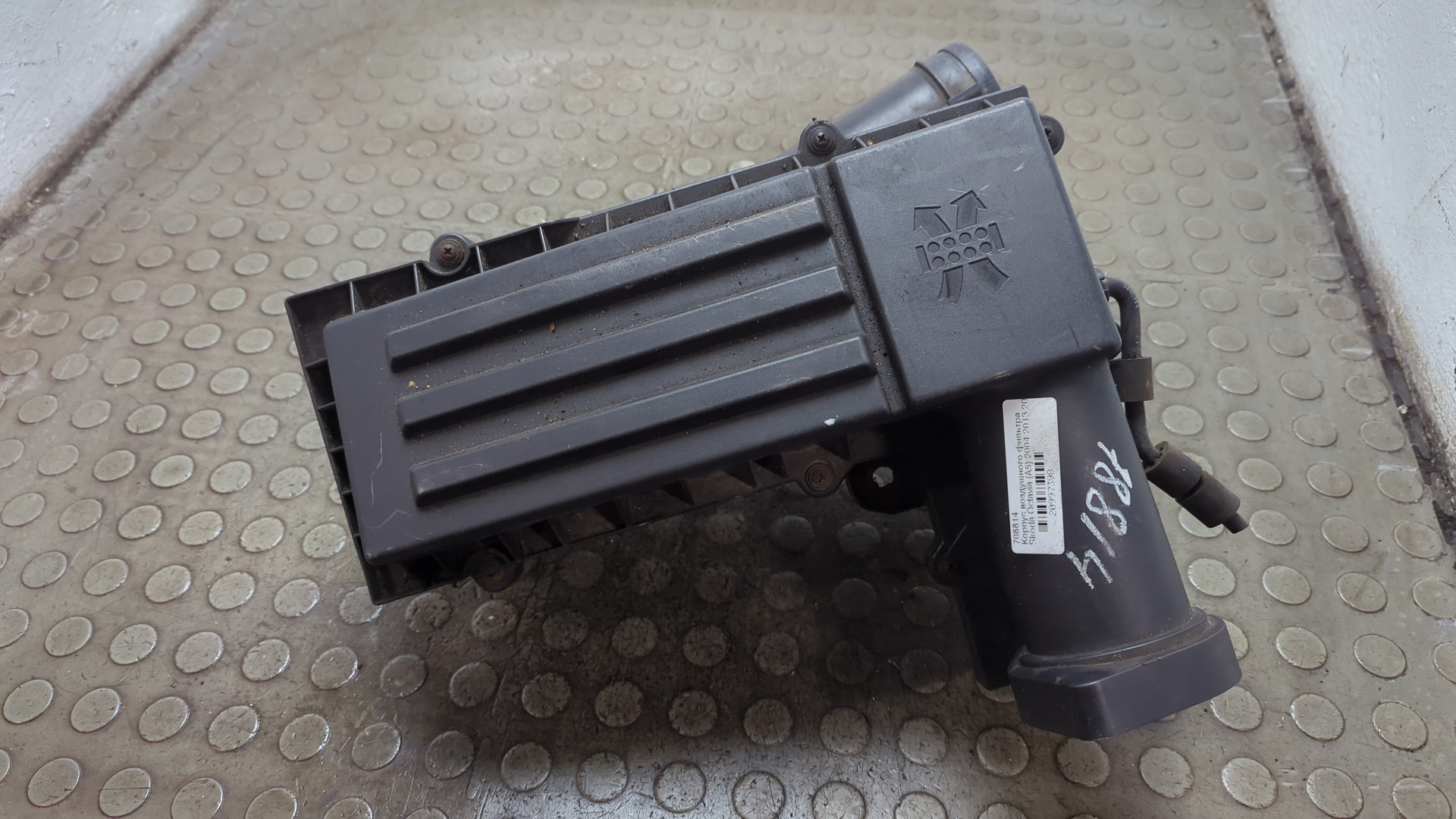 Корпус воздушного фильтра