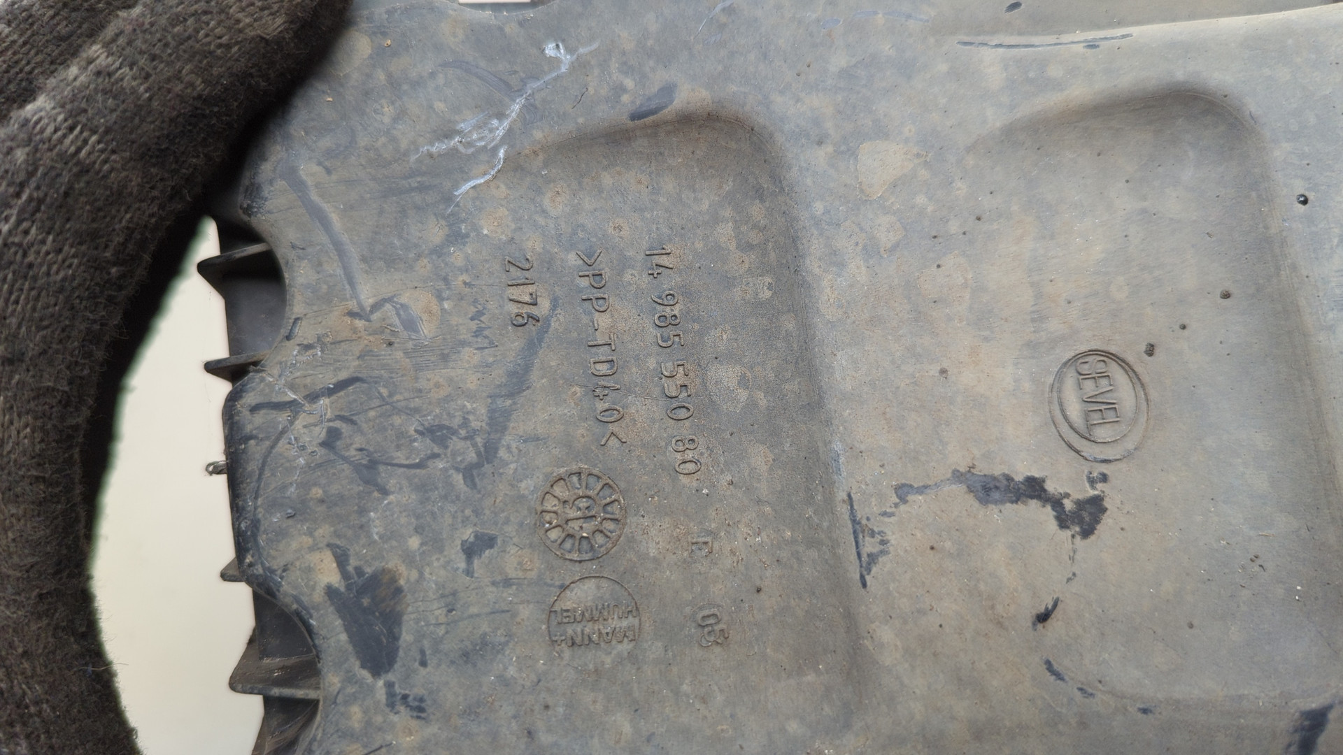 Корпус воздушного фильтра