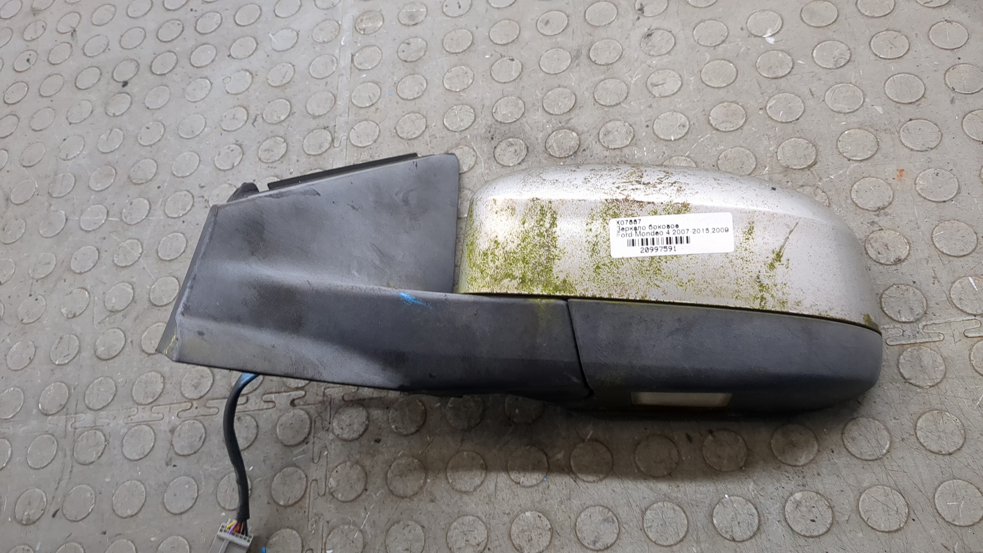 Зеркало левое электрическое