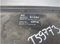 3C0805588H Рамка передняя (телевизор) Volkswagen Passat 6 2005-2010 20997689 #4