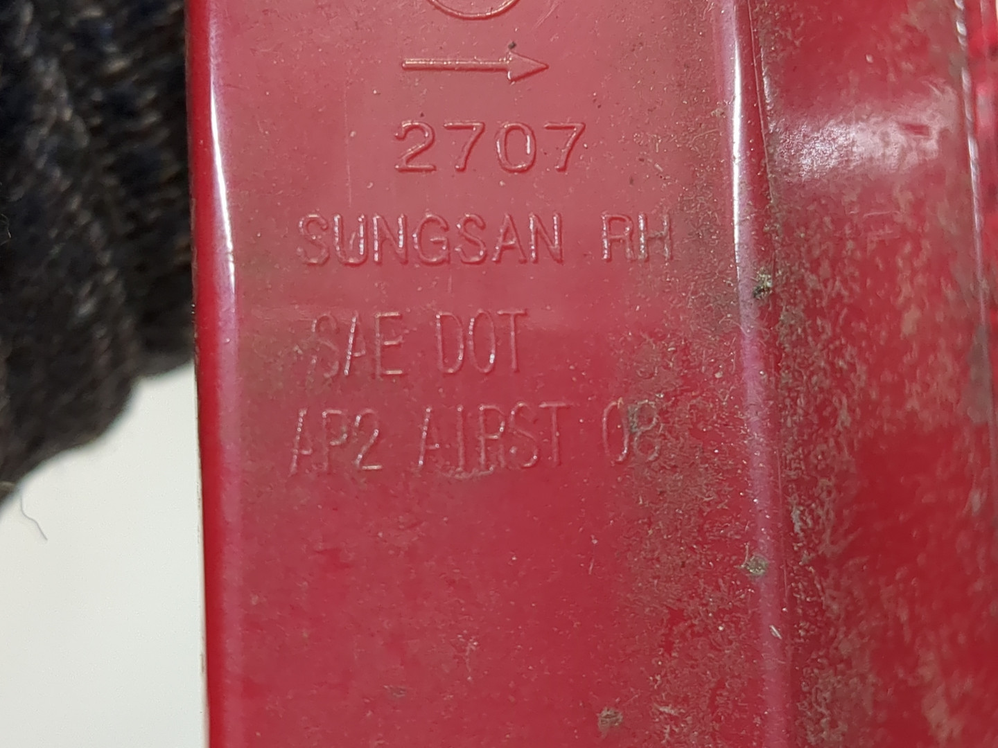 Фонарь задний правый