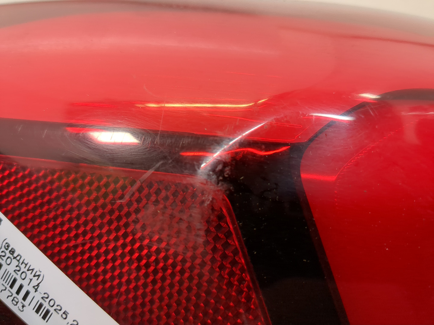 Фонарь задний левый