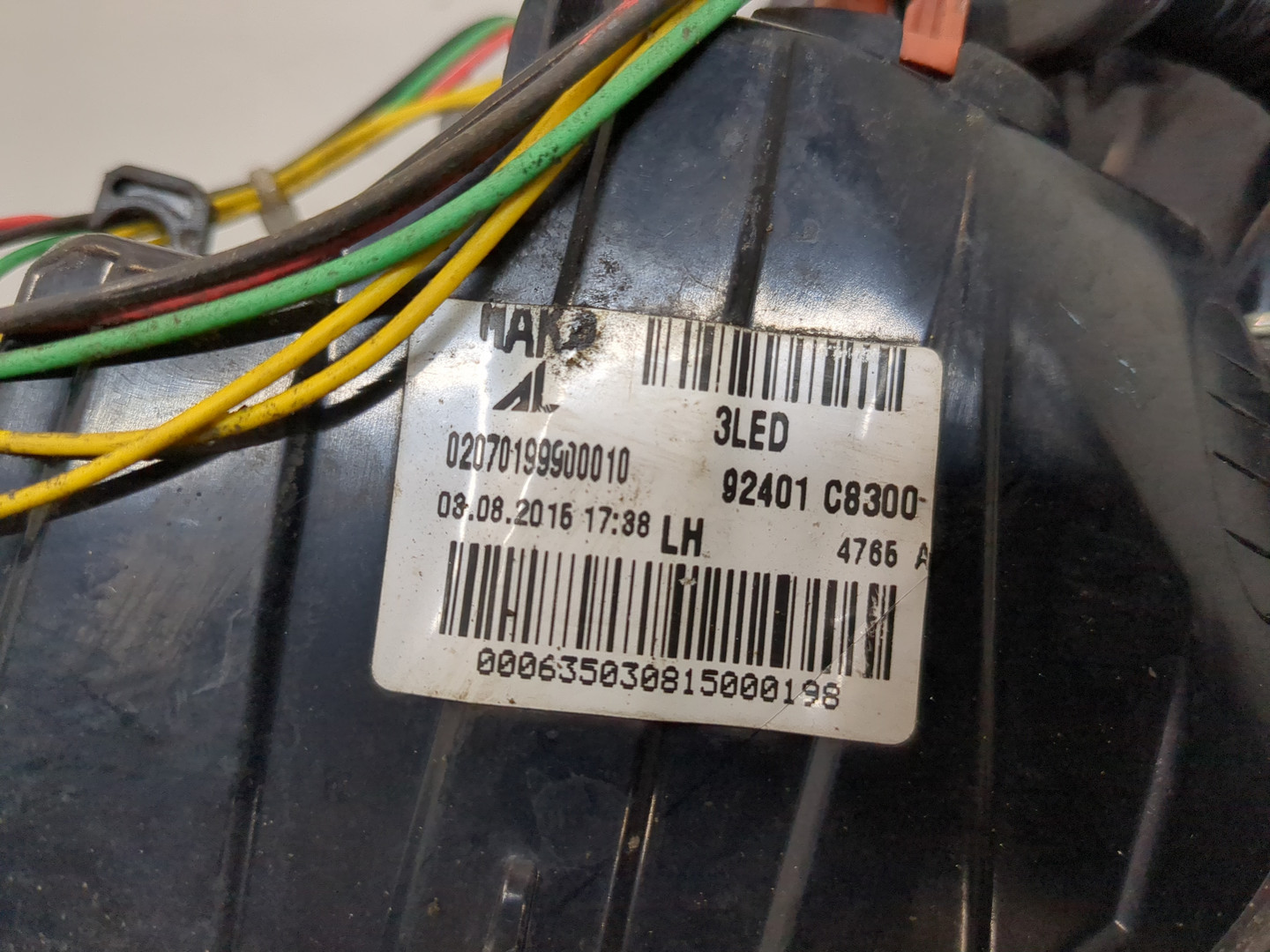 Фонарь задний левый