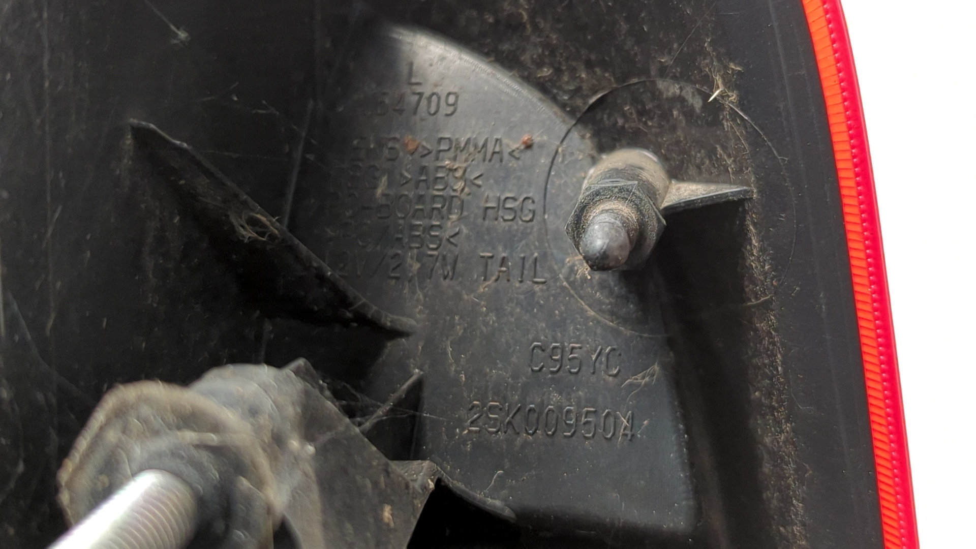 Фонарь задний левый