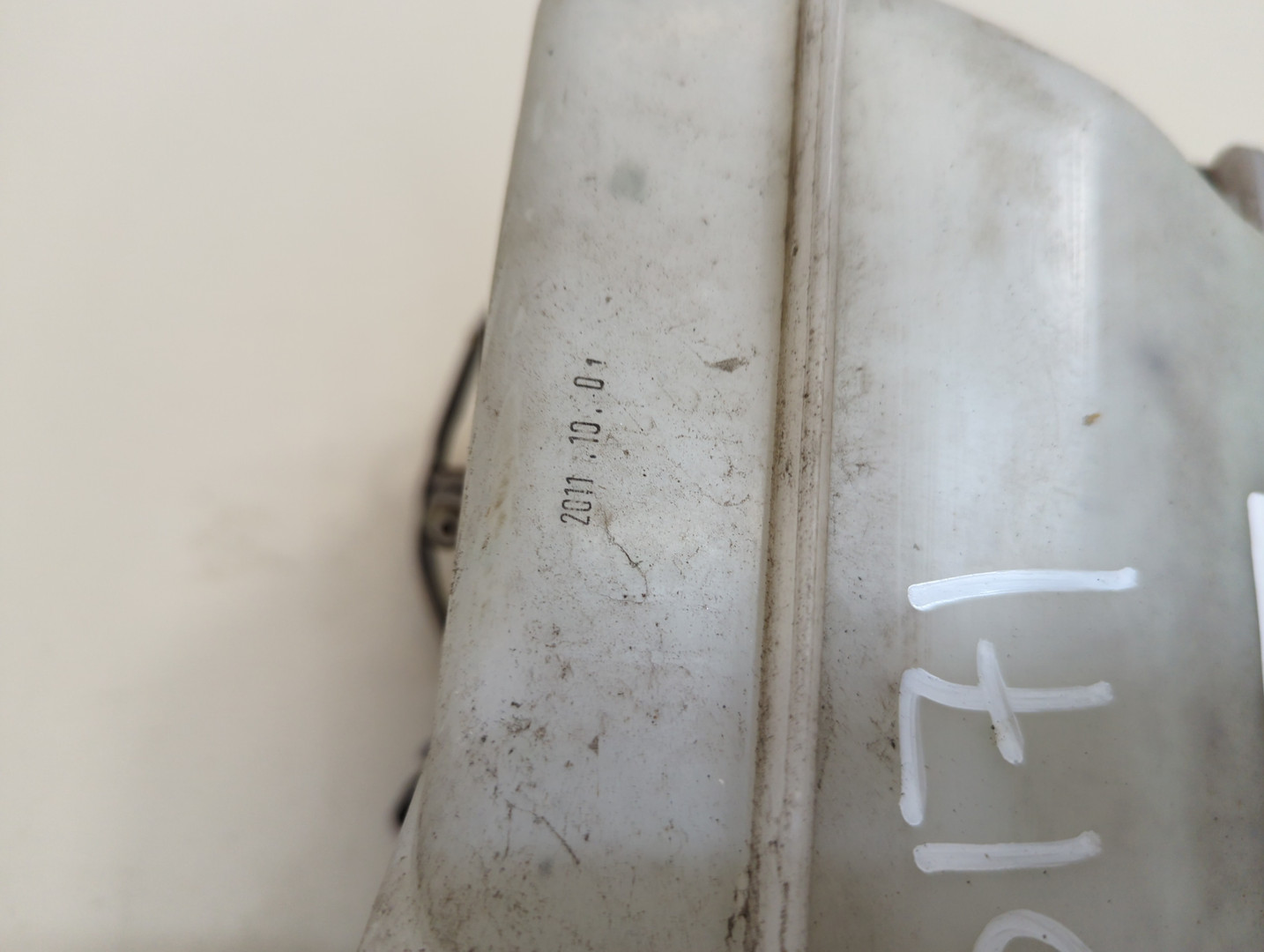 Бачок омывателя лобового стекла