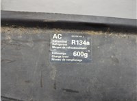 3C0805588H Рамка передняя (телевизор) Volkswagen Passat 6 2005-2010 20997864 #2