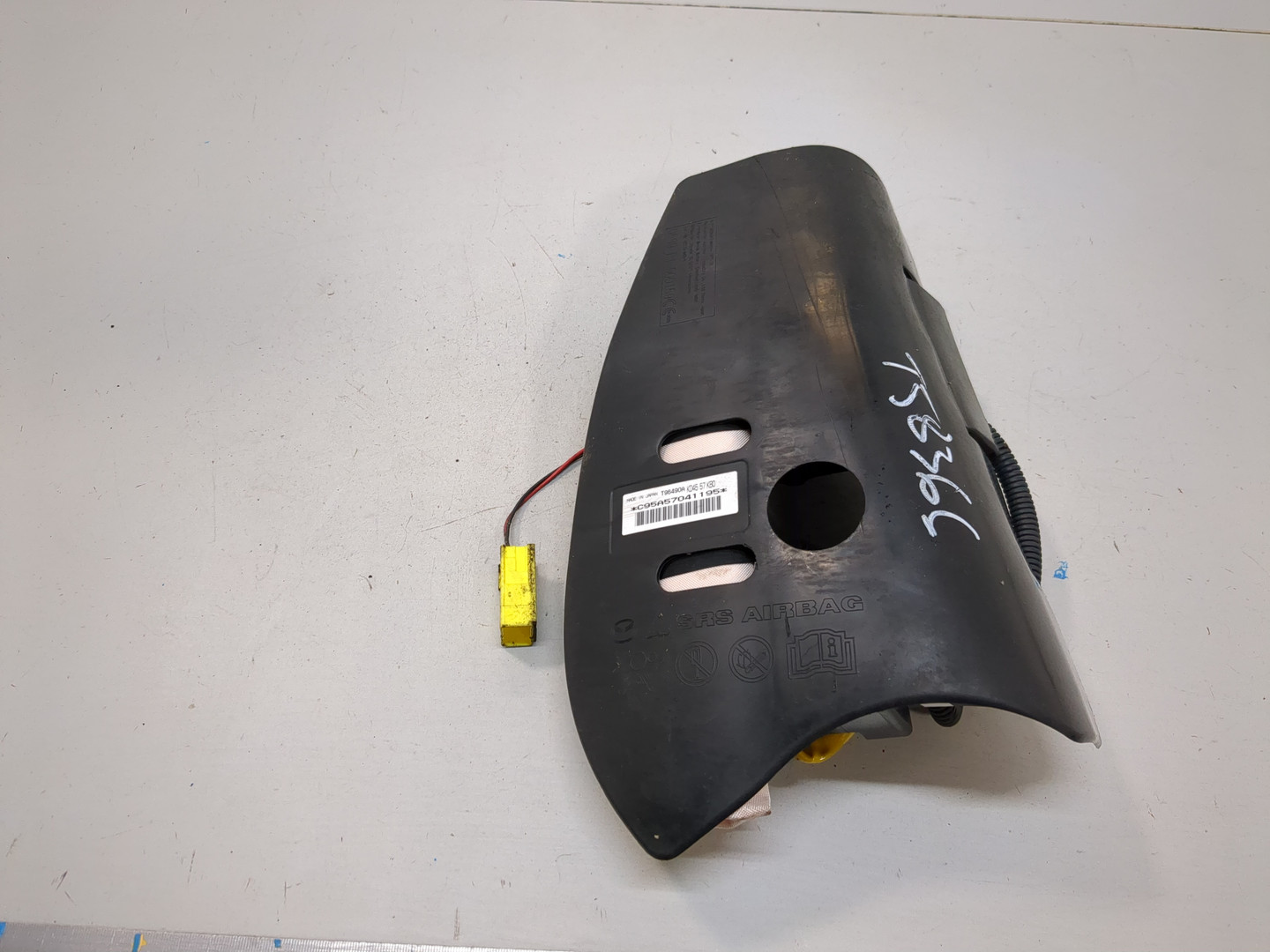 Подушка безопасности боковая (в сиденье)