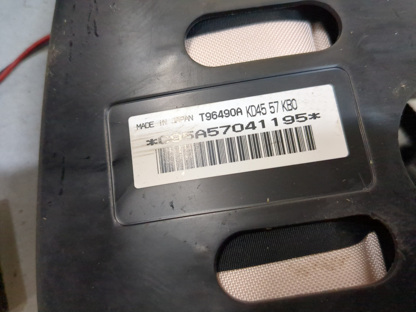 Подушка безопасности боковая (в сиденье)