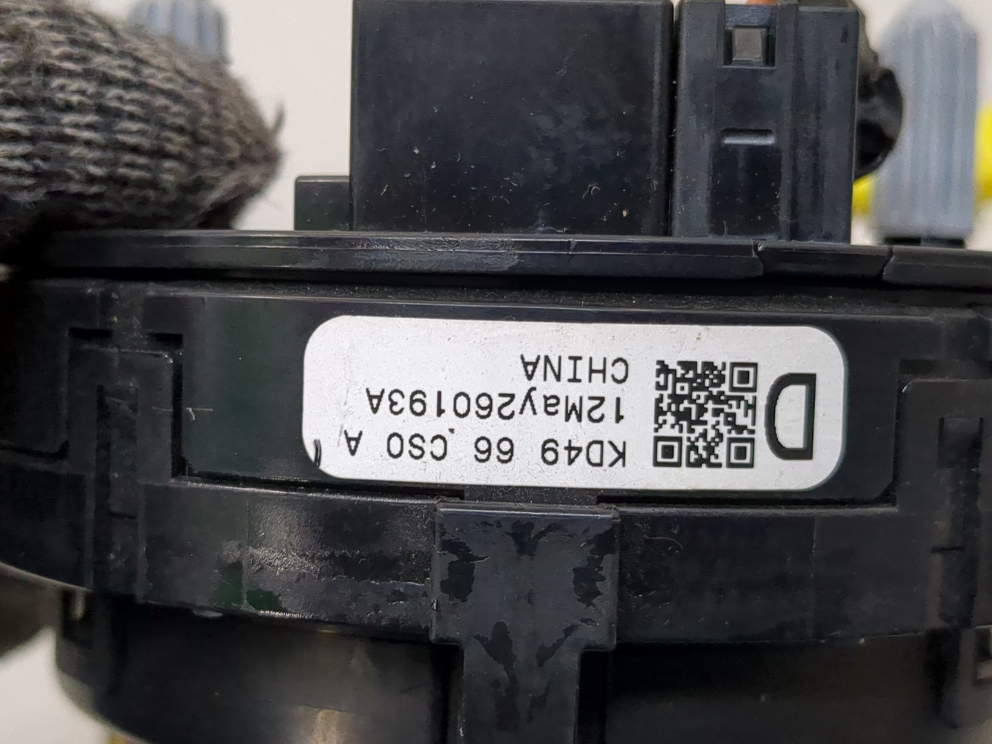 Механизм подрулевой для SRS (ленточный)