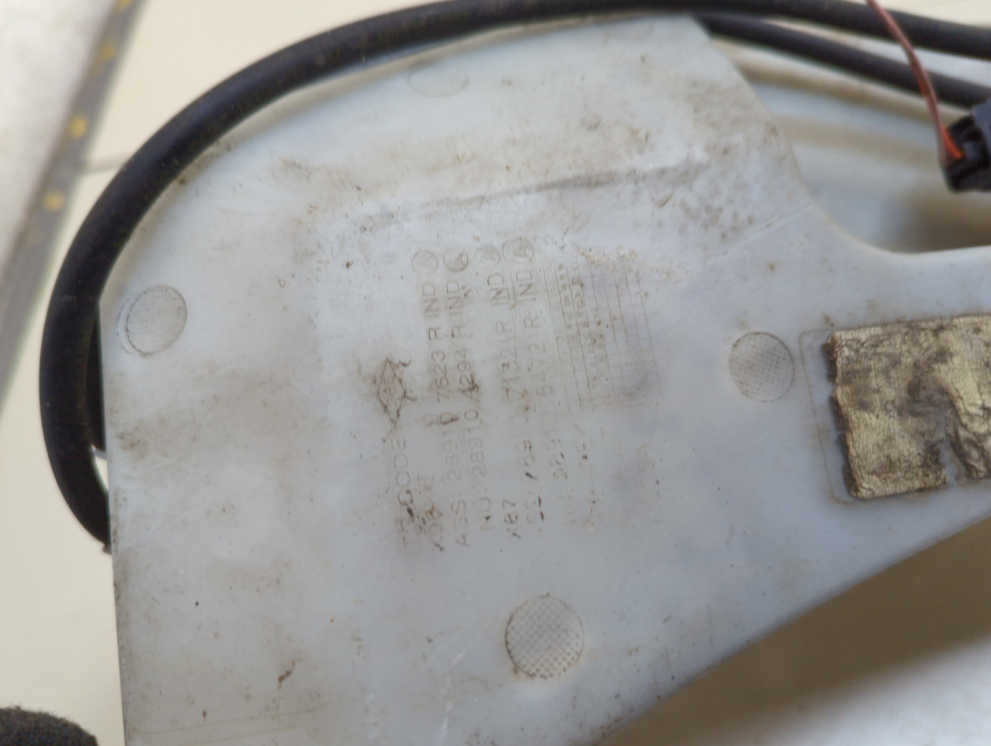 Бачок омывателя лобового стекла