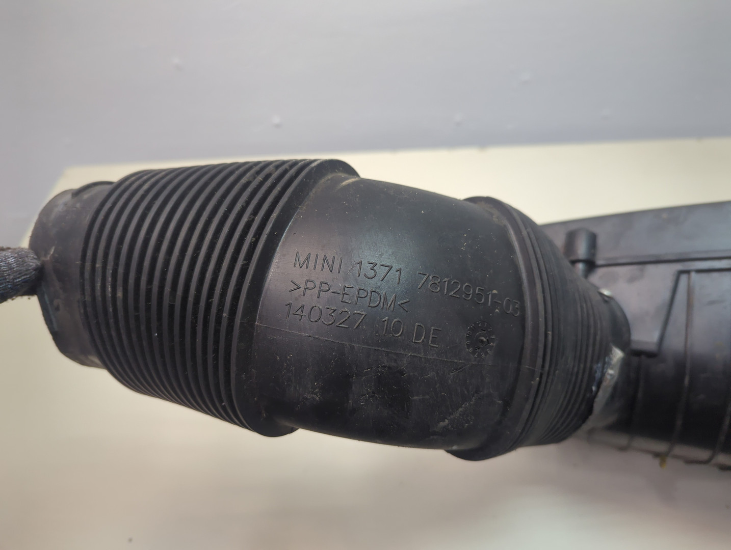 Корпус воздушного фильтра