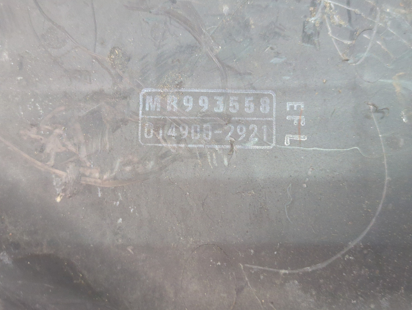 Корпус воздушного фильтра