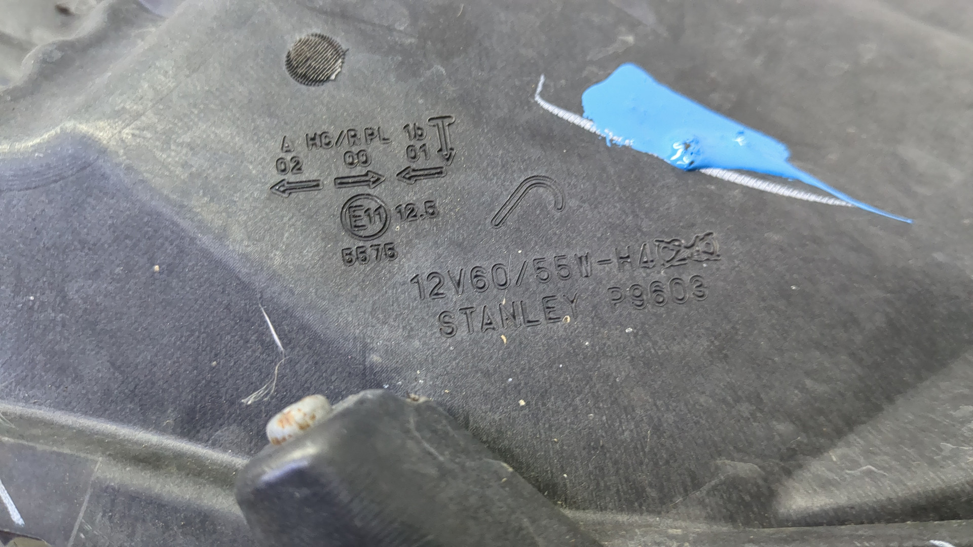 Фара правая