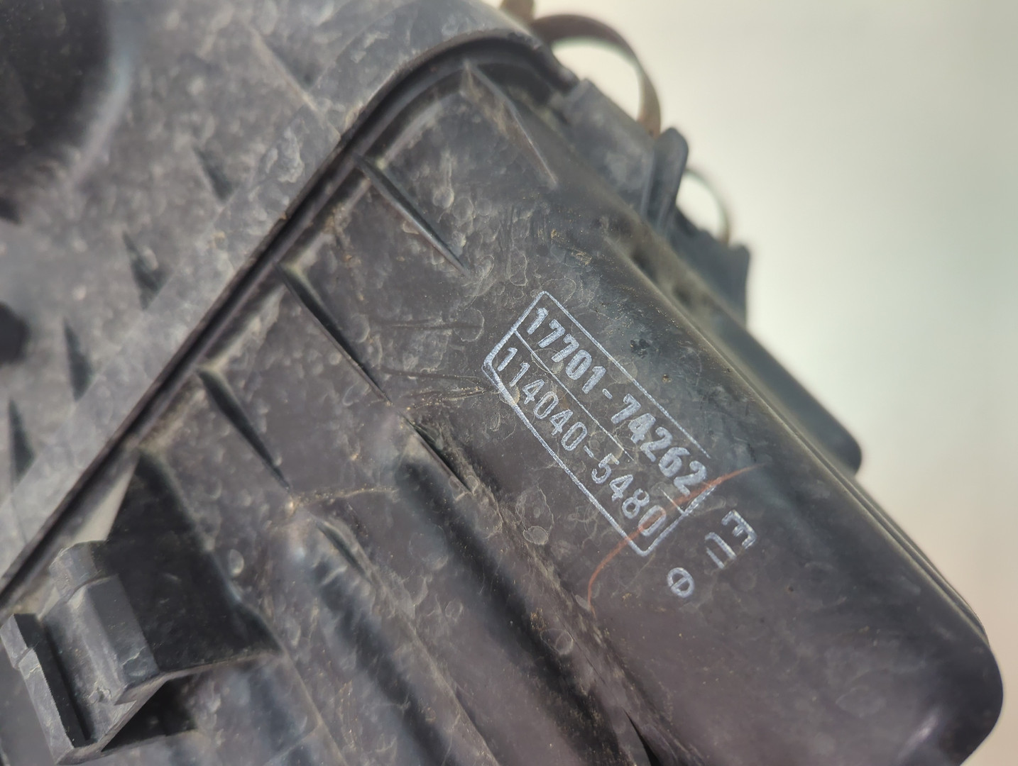 Корпус воздушного фильтра