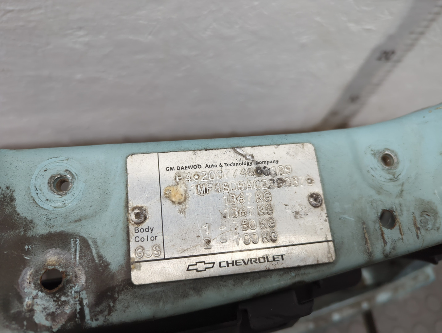 Усилитель переднего бампера