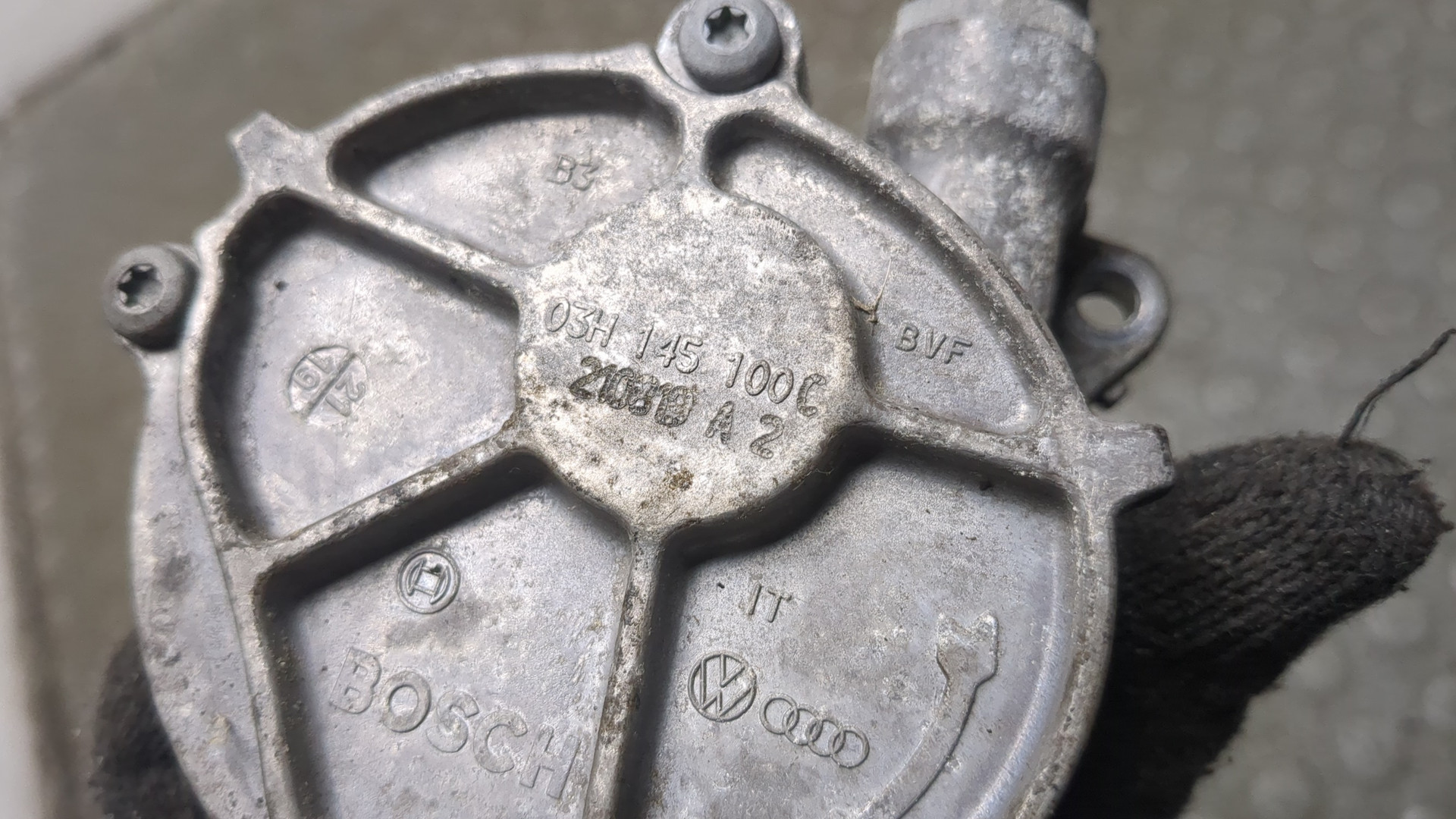 Насос вакуумный