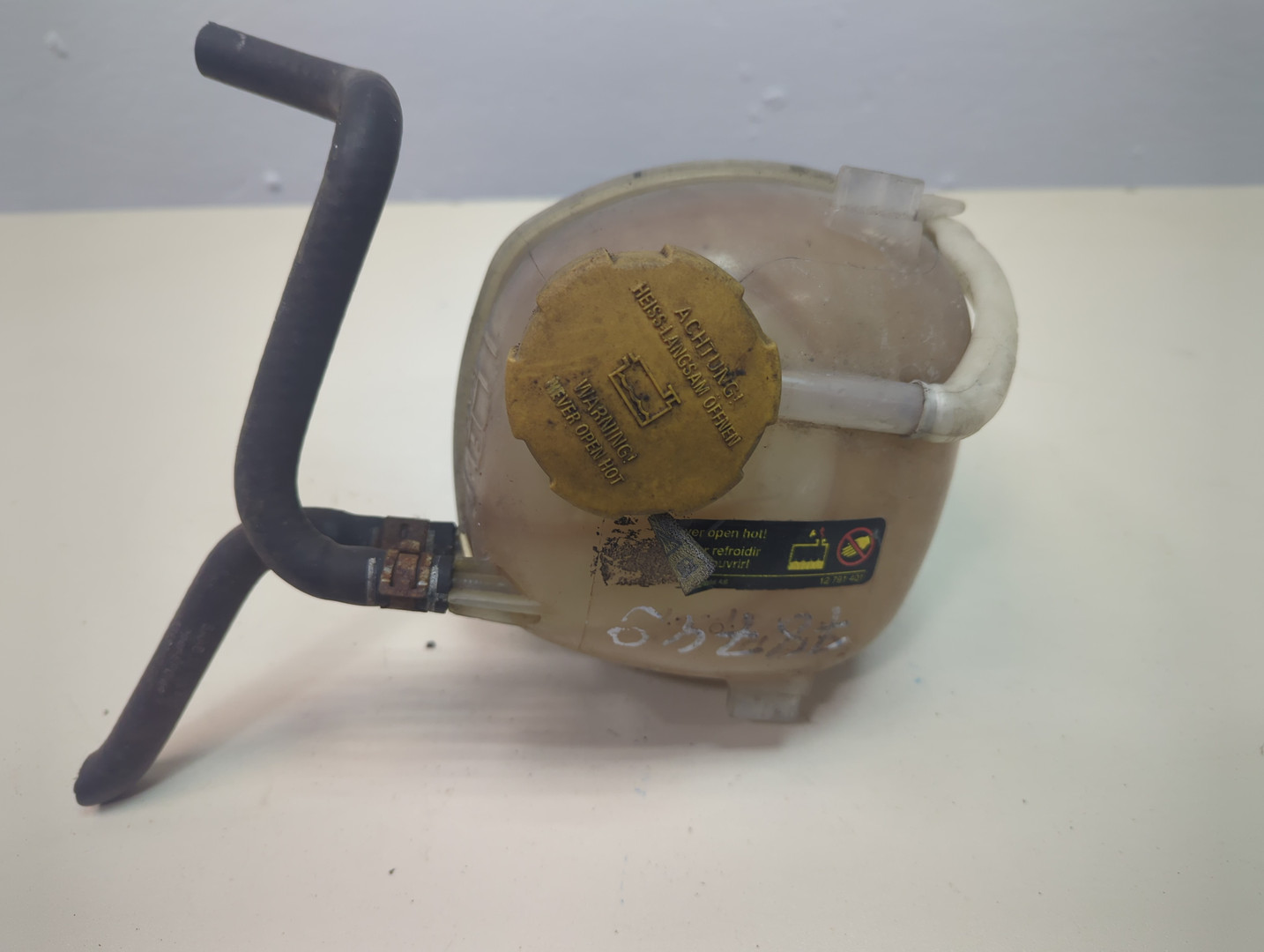 Бачок расширительный