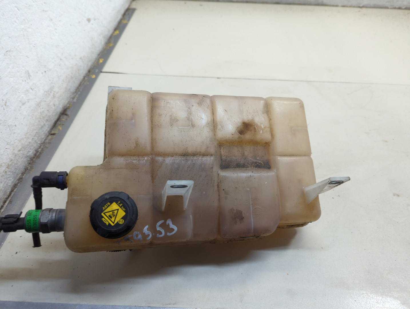 Бачок расширительный