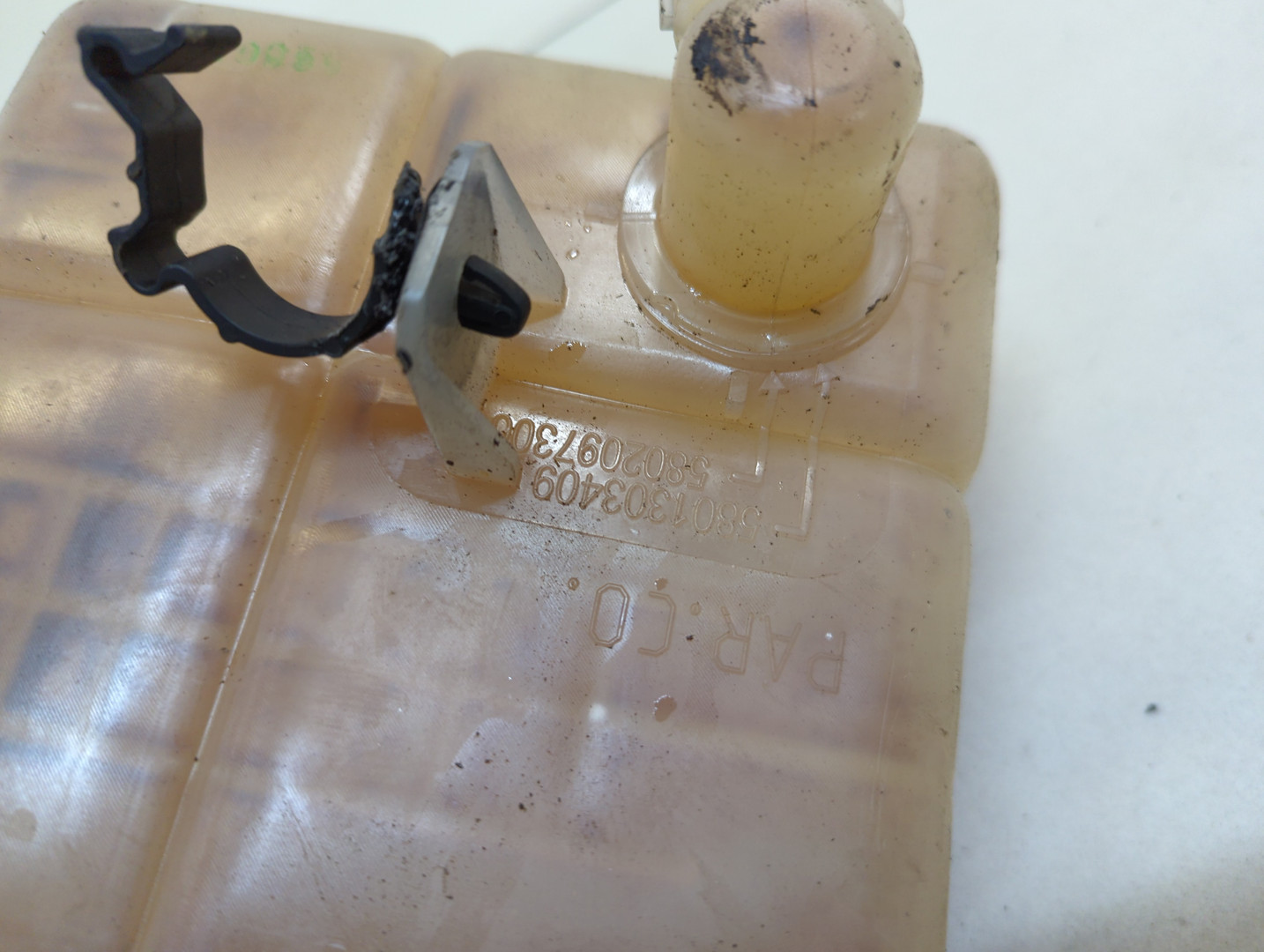 Бачок расширительный