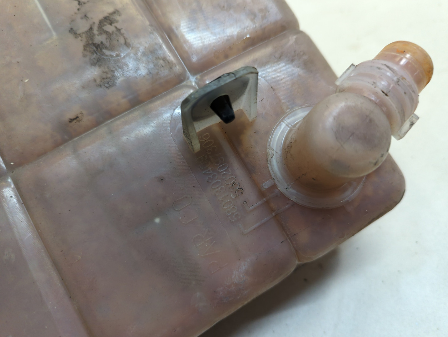 Бачок расширительный