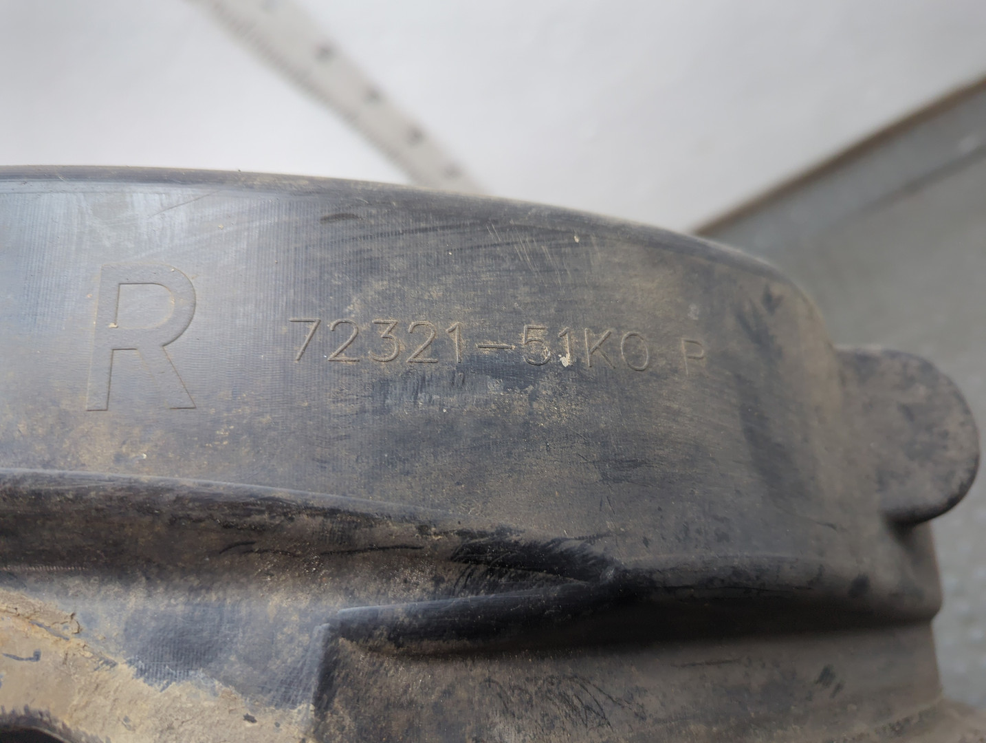 Локер передний правый