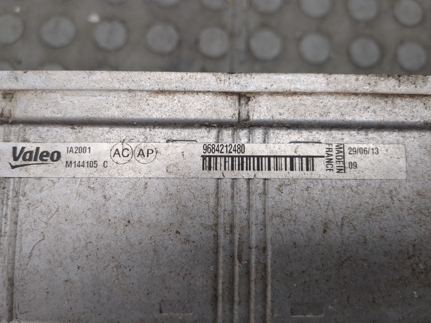 Интеркулер