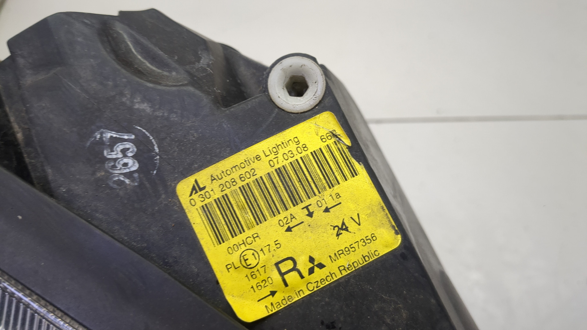 Фара правая