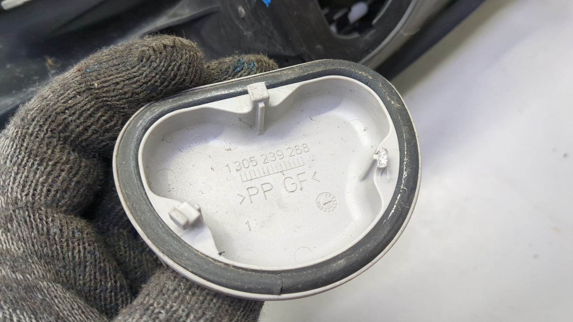 Фара правая