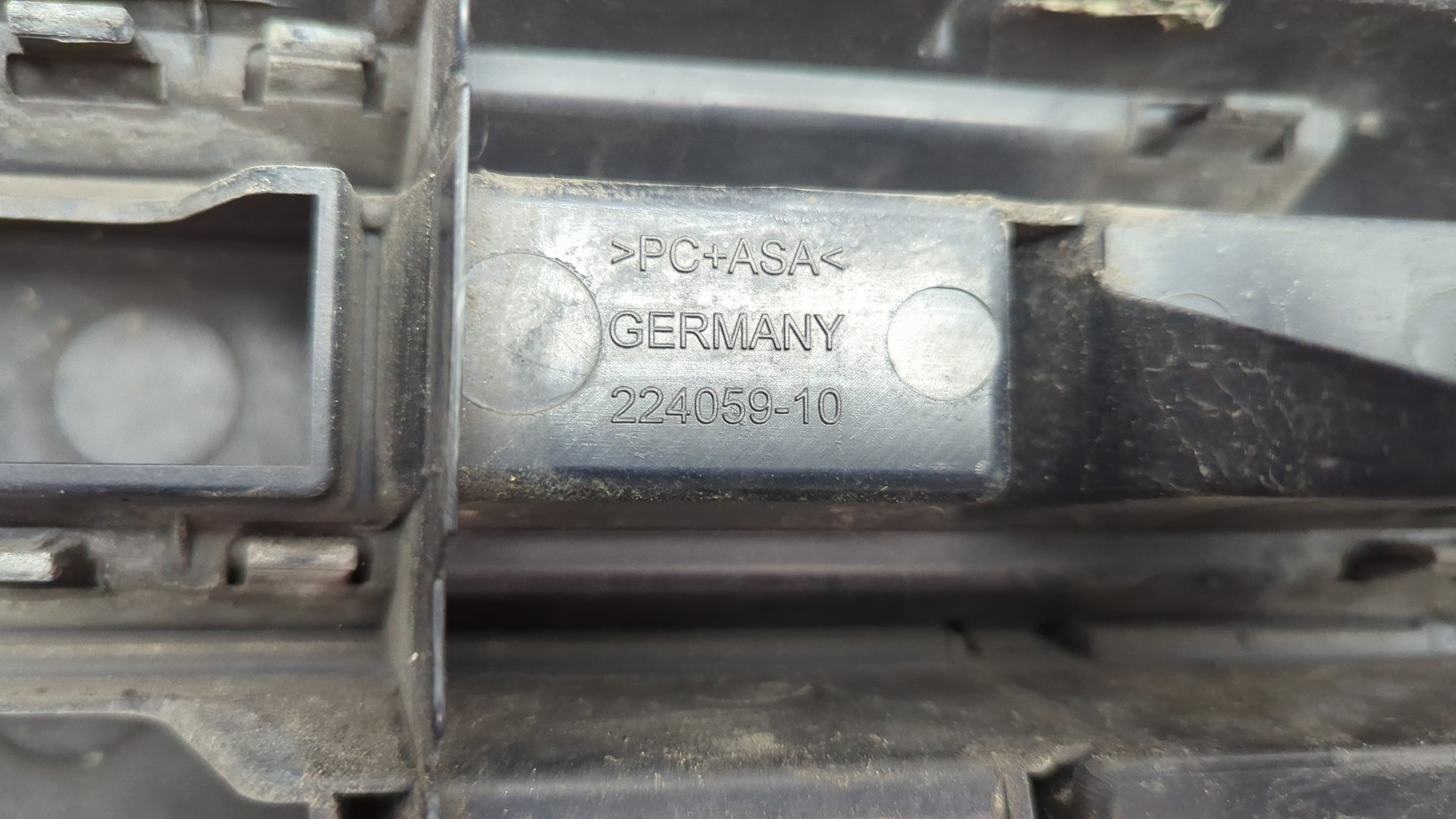 Решетка радиатора