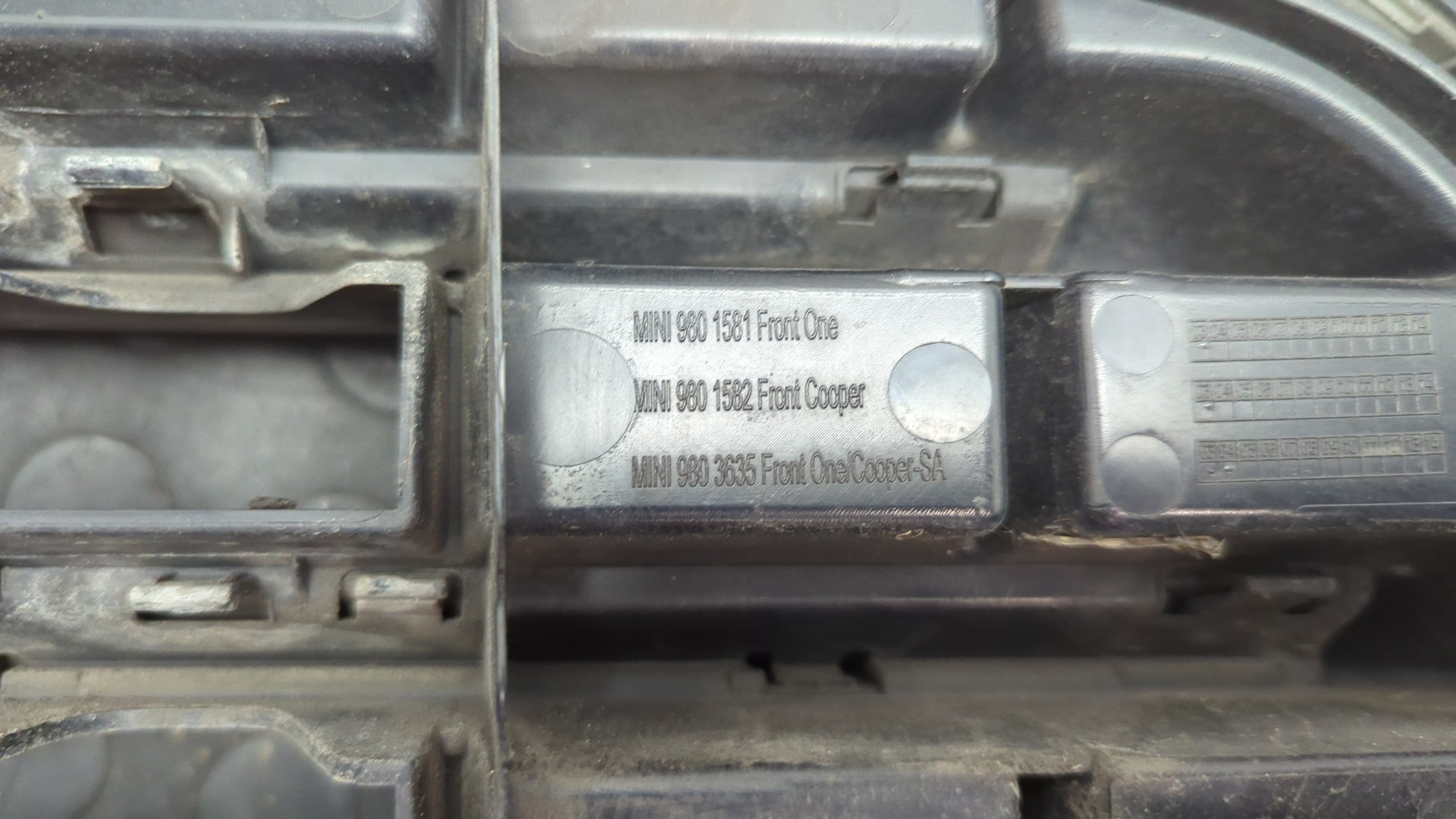 Решетка радиатора