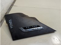 5802032583 Пластик кузовной Iveco Daily 6 2014-2025 20998737 #1