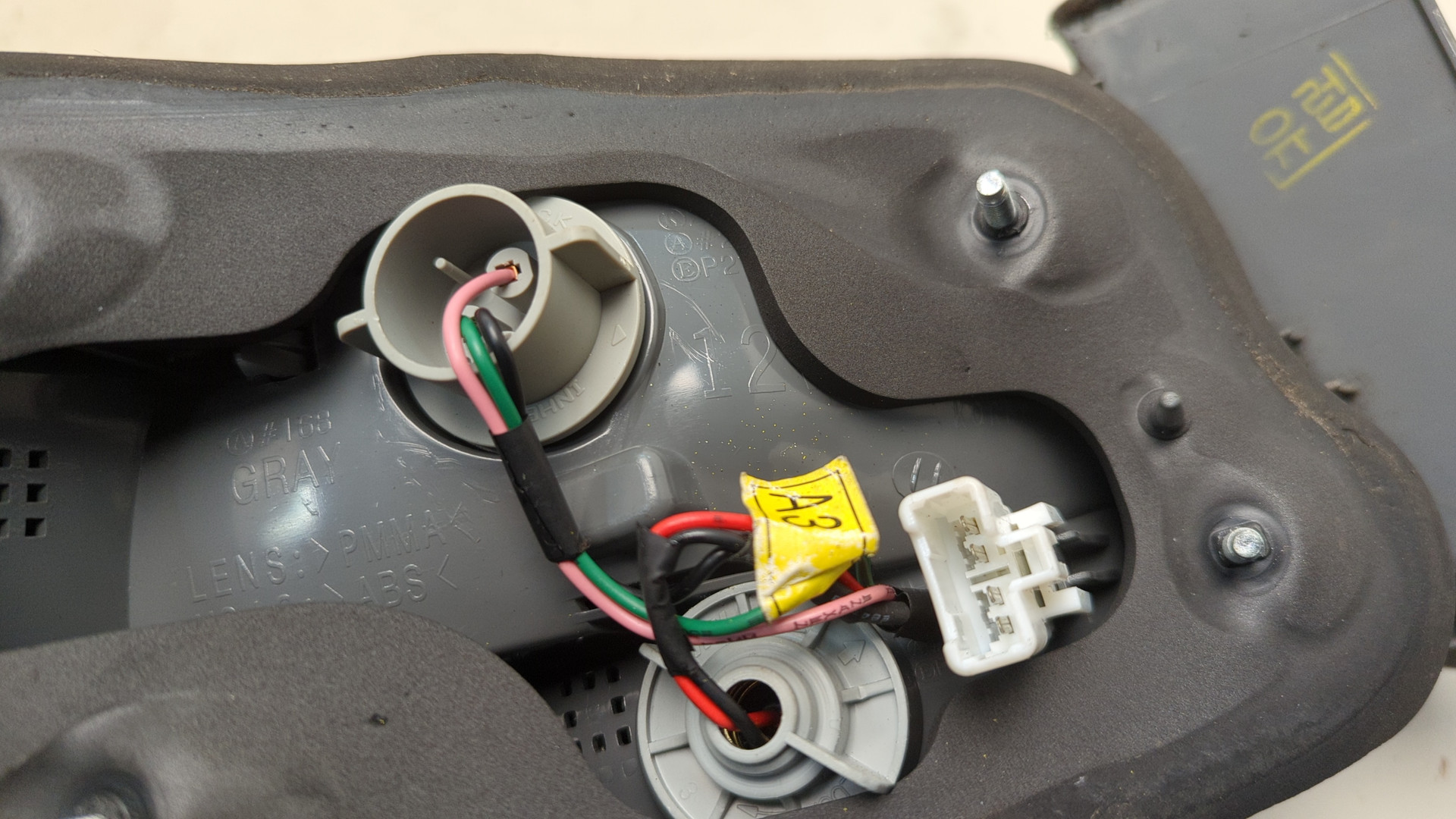 Фонарь задний правый