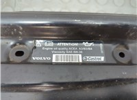 30655380 Рамка капота Volvo XC70 2000-2007 20999036 #2