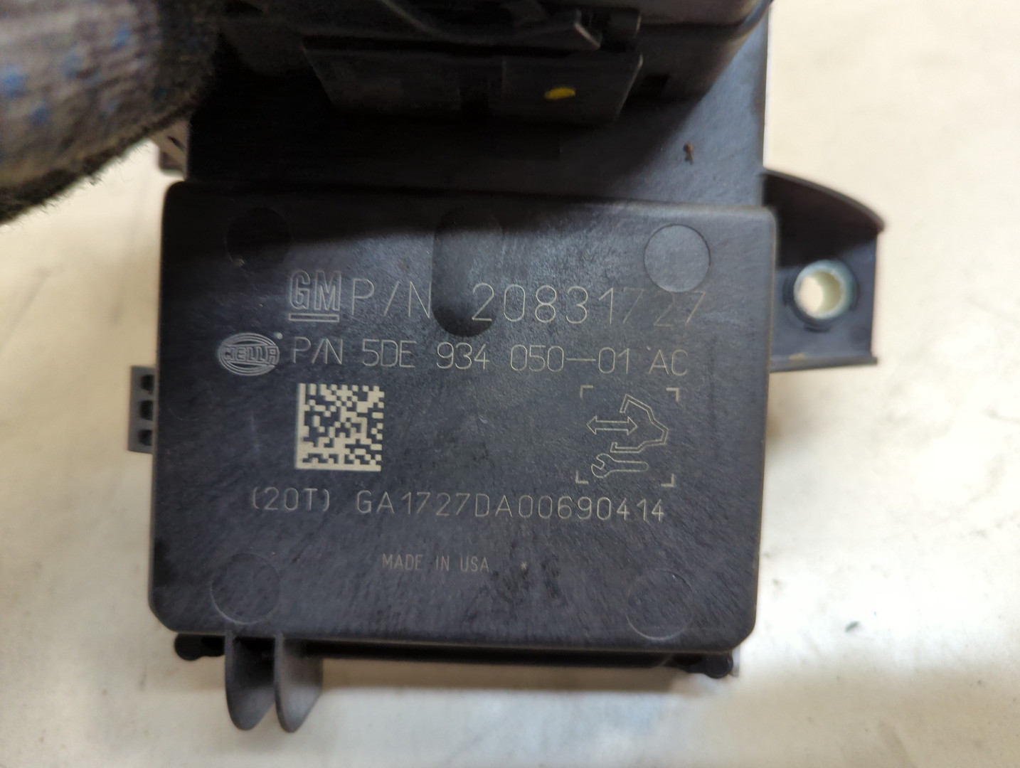 Блок электронный