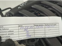 8201092083 Двигатель (ДВС) Renault Scenic 2009-2012 20999358 #4