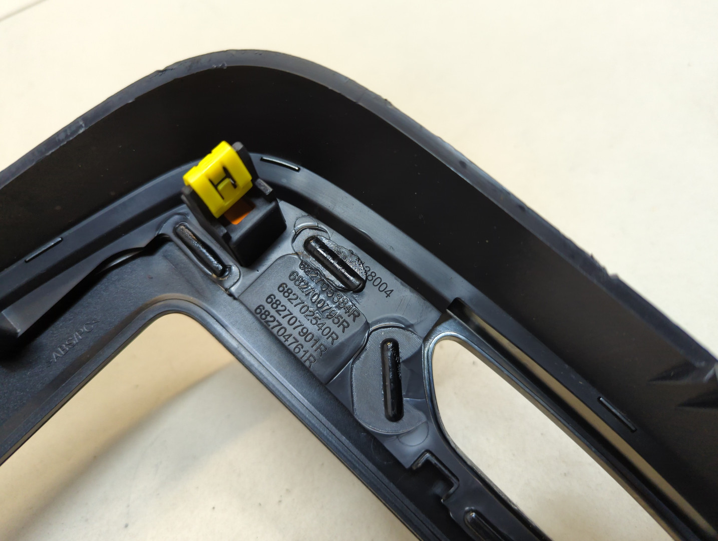 Переключатель отопителя