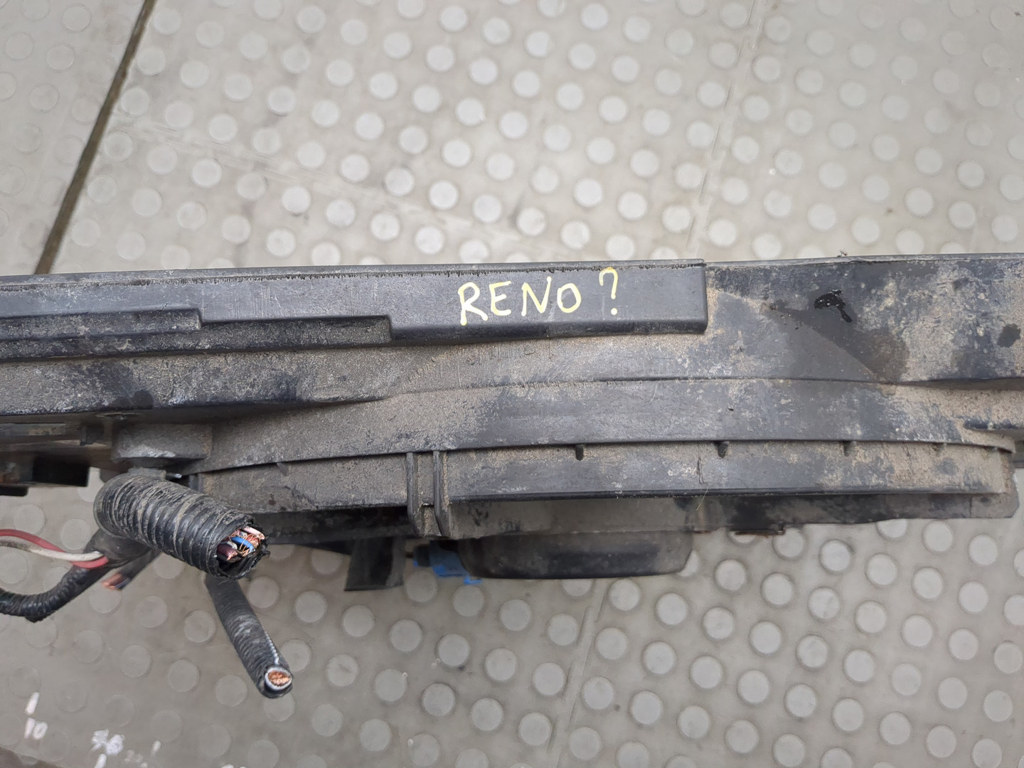 Вентилятор радиатора