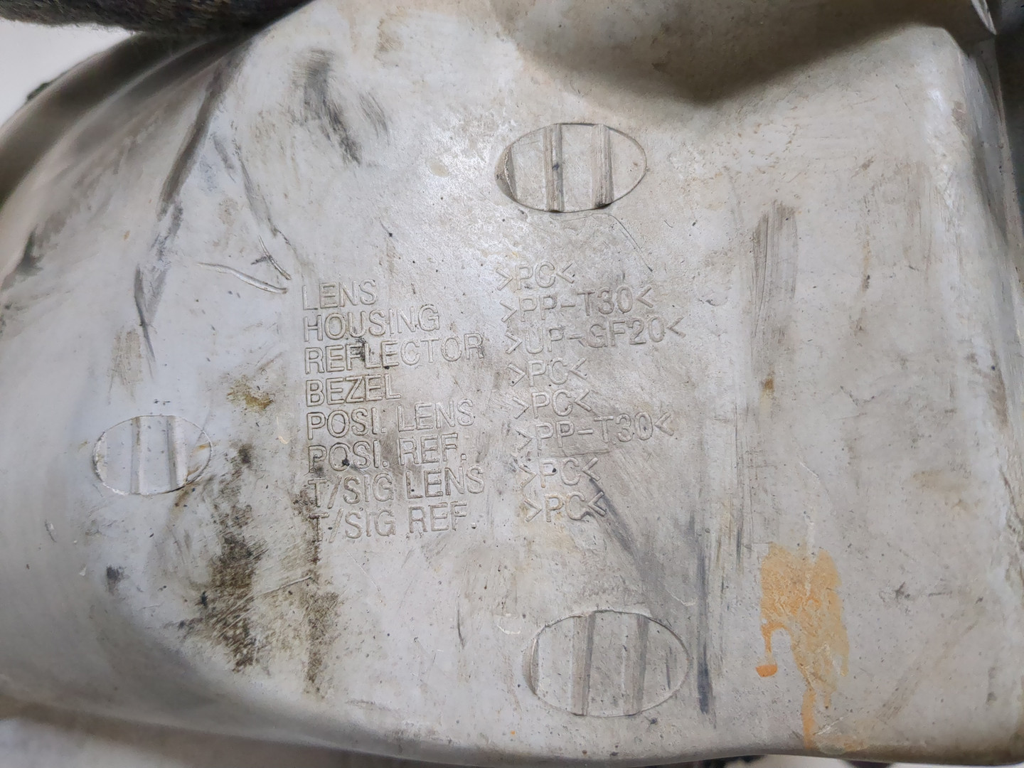 Фара правая