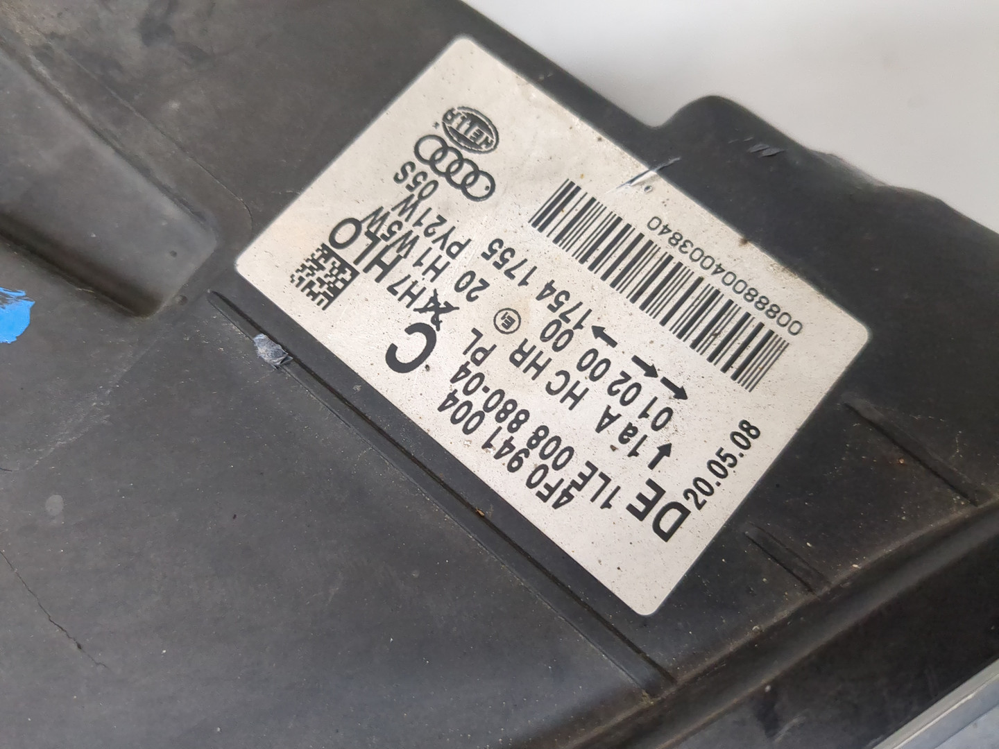 Фара правая