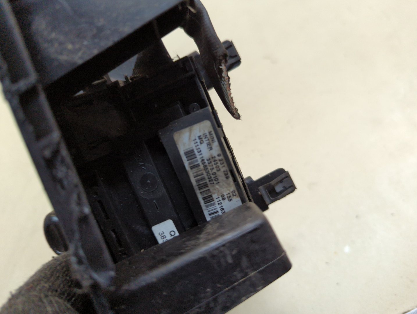 Замок зажигания