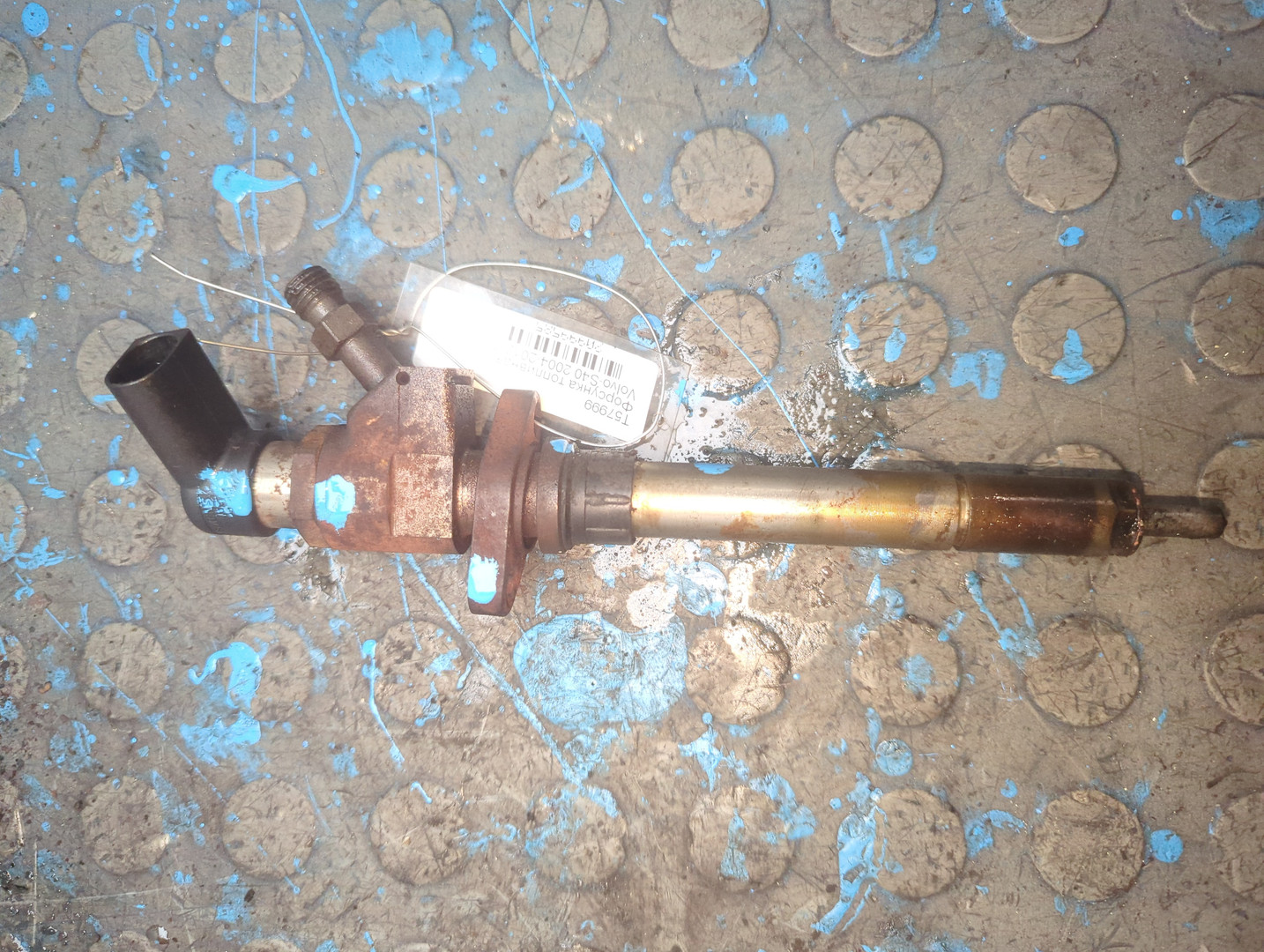 Форсунка дизельная электрическая