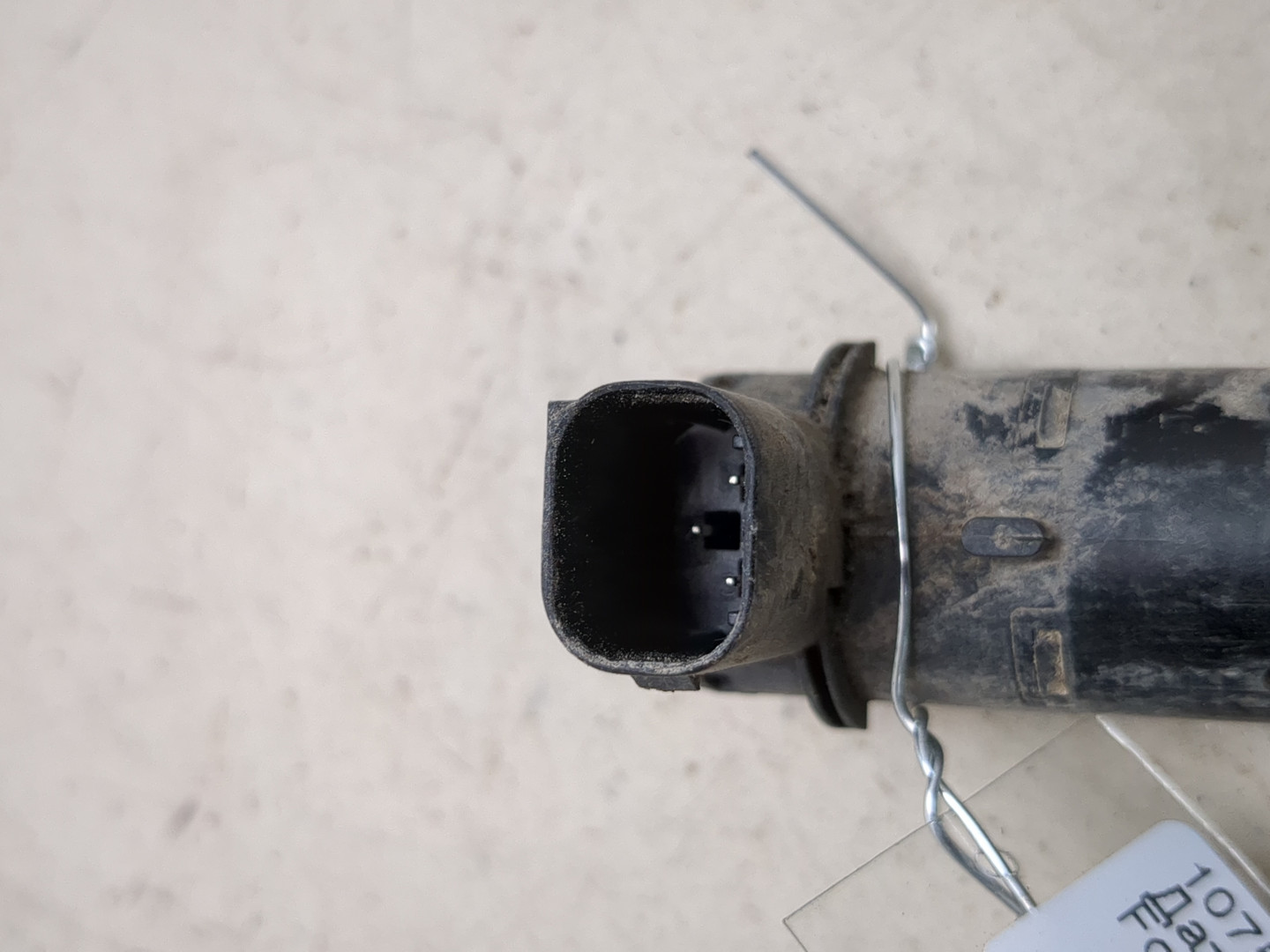 Датчик парковки